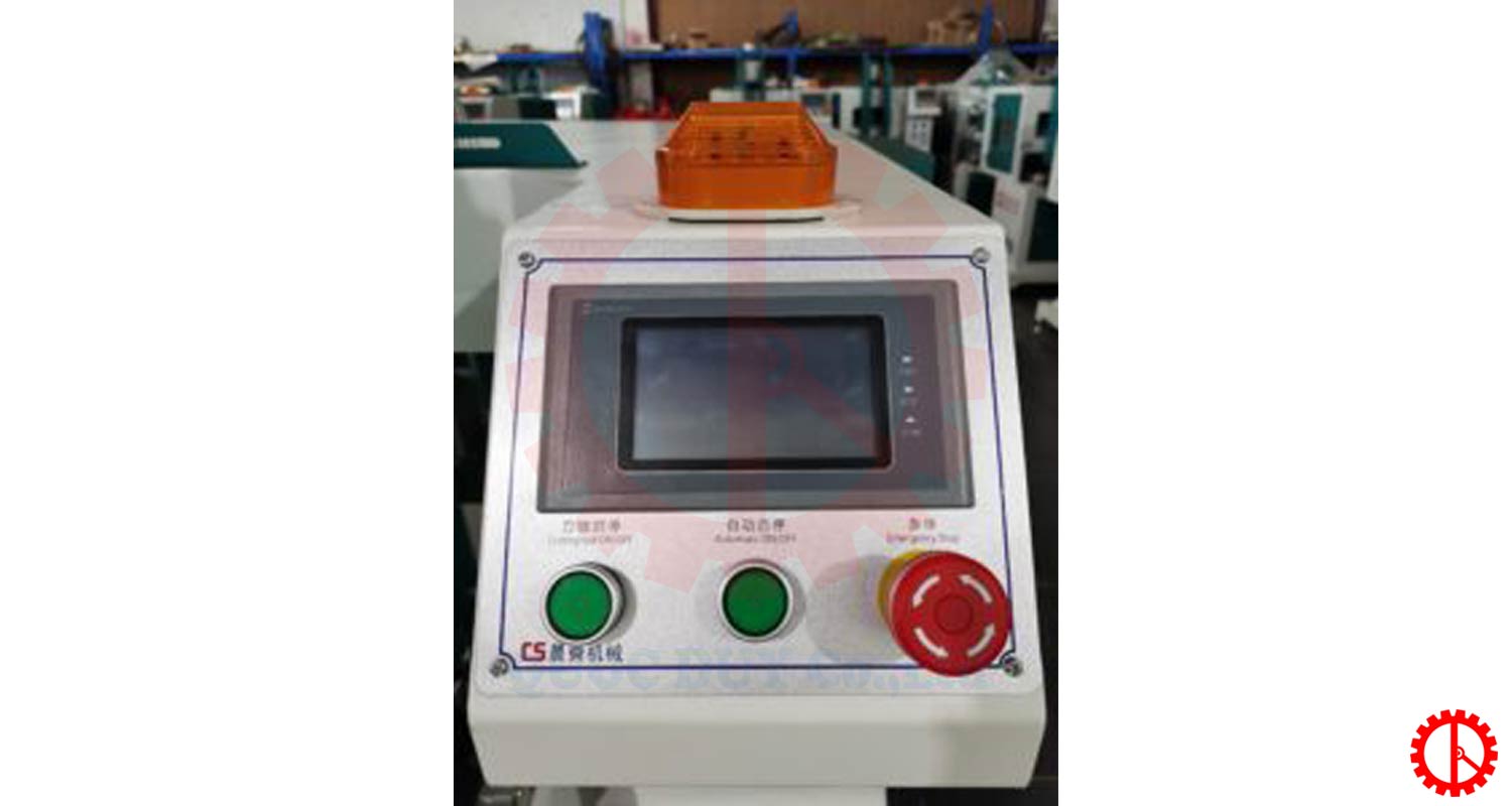 control-screen control-screen